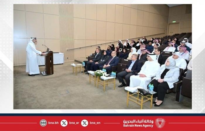 أخبار البحرين | هيئة المعلومات والحكومة الإلكترونية تنظم حفل تخريج الدفعة الأولى من برنامج مواهب الذكاء الاصطناعي | عيون الجزيرة