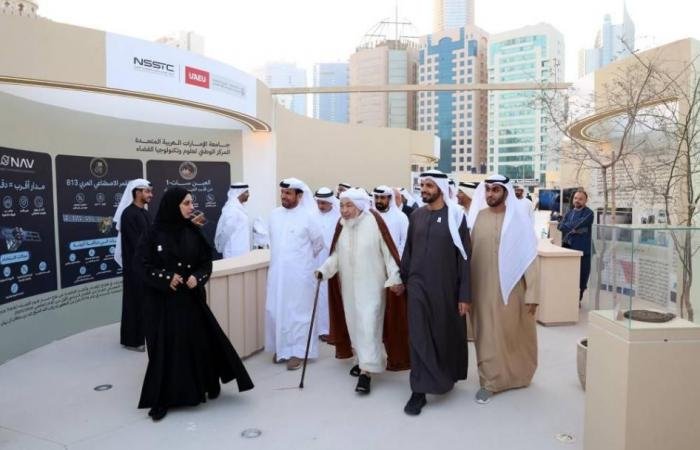 الامارات الان | مجلس الإمارات للإفتاء الشرعي ينظّم «ملتقى الشواف الثاني» | عيون الجزيرة الامارات