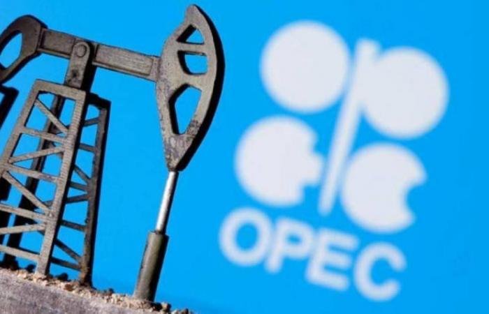 هبوط أسعار النفط.. و«برنت» يسجل 66.9 دولار