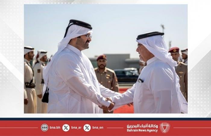 أخبار البحرين | سمو ولي العهد رئيس مجلس الوزراء يغادر دولة قطر بعد زيارةٍ أخوية | عيون الجزيرة