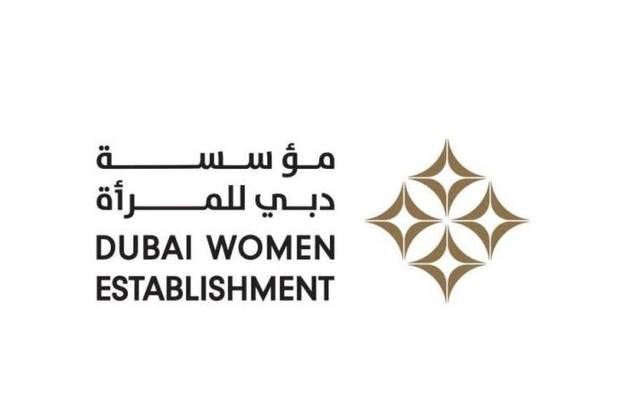 الامارات الان | فحوص طبية لموظفات «دبي للمرأة» | عيون الجزيرة الامارات