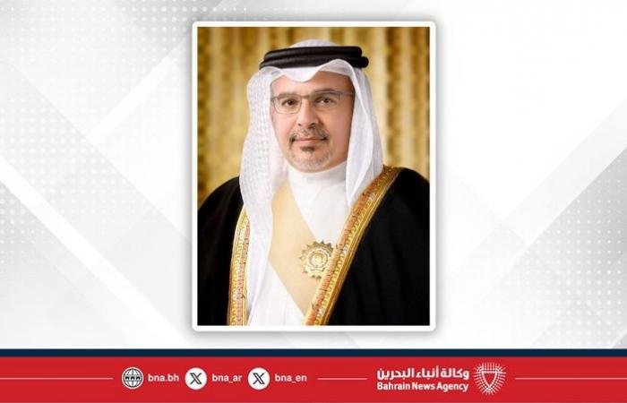 أخبار البحرين | سمو ولي العهد رئيس مجلس الوزراء يتلقى برقيتي تهنئة من سمو الشيخ علي بن خليفة آل خليفة وسمو الشيخ سلمان بن خليفة آل خليفة بمناسبة حلول شهر رمضان المبارك | عيون الجزيرة