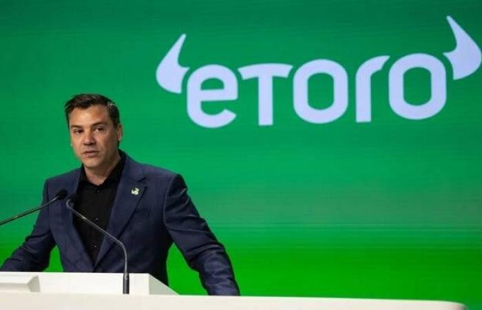 أسهم "إيتورو" تقفز بعد تجاوز نتائج أعمالها توقعات المحللين