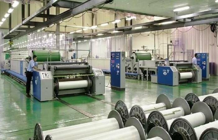 "أيان" توقع مذكرة تفاهم لإطلاق صندوق عقاري لتطوير مشروع بقيمة 600 مليون ريال