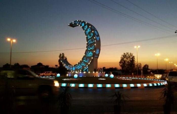 السعودية تعلن غداً الأربعاء أول أيام شهر رمضان