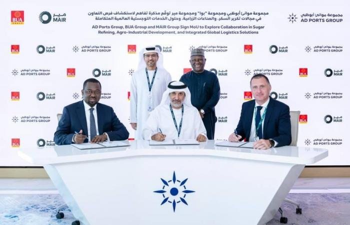 «موانئ أبوظبي» توقع مذكرة تفاهم مع «بي يو إيه» و«مير»