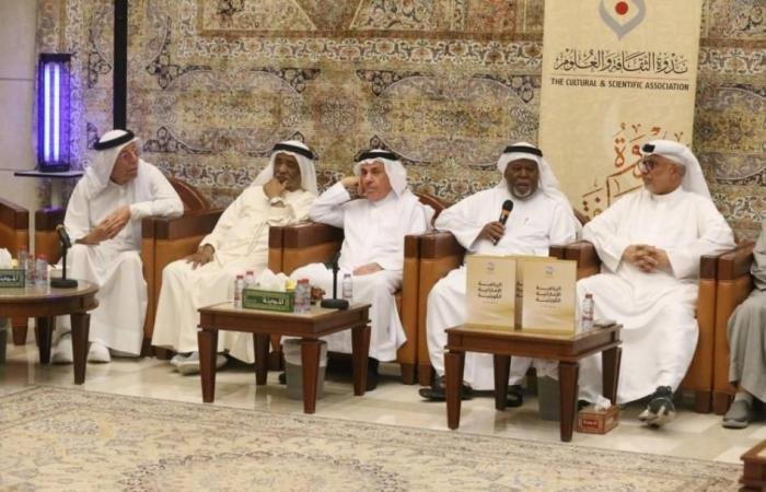 الرياضة الان | الرياضة تجمع الإمارات والكويت على قلب واحد | عيون الجزيرة الرياضي