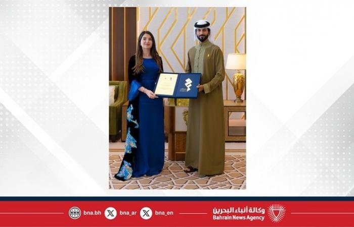 أخبار البحرين | إجماع تحكيمي على ريادة جائزة الملك حمد لتمكين الشباب لتحقيق أهداف التنمية المستدامة ودورها في تعظيم دور الشباب كشركاء في دعم مسارات التنمية | عيون الجزيرة