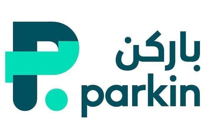 الامارات الان | ساعتان مجانيتان يومياً.. «باركن» تعتمد جدولاً جديداً لرسوم المواقف العامة في رمضان | عيون الجزيرة الامارات