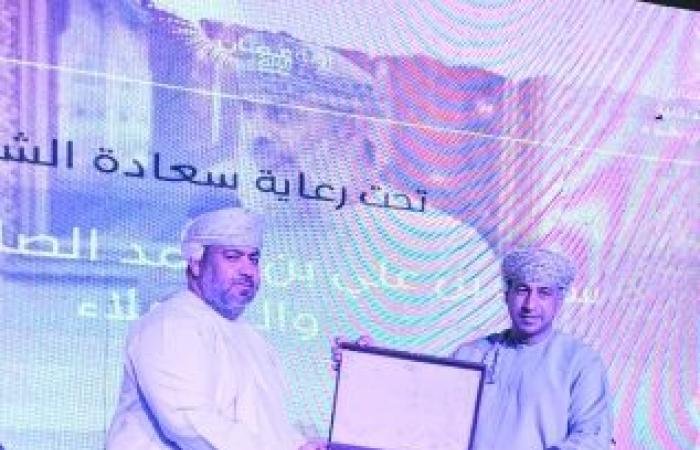 أخبار سلطنة عمان | "بهلا التطوعي" ينظم أمسية احتفالية لتكريم الداعمين | عيون الجزيرة الاخبارية عمان