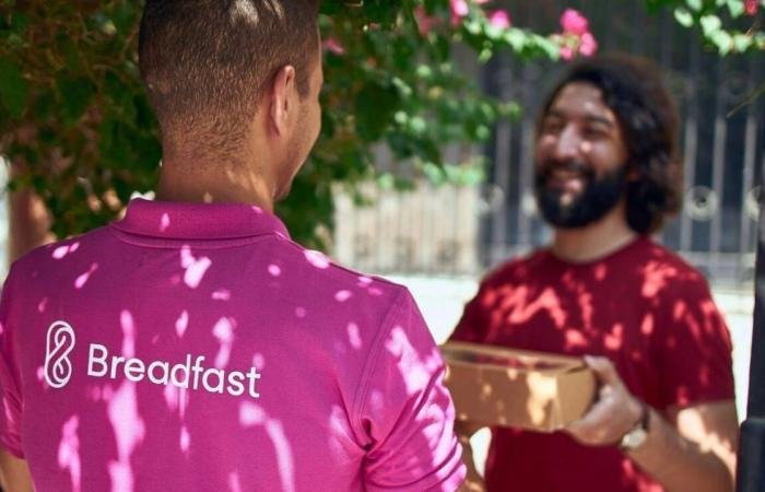 «مبادلة» وصندوق ياباني يدعمان «بريدفاست»في جولة تمويل تمهيدية بقيمة 50 مليون دولار