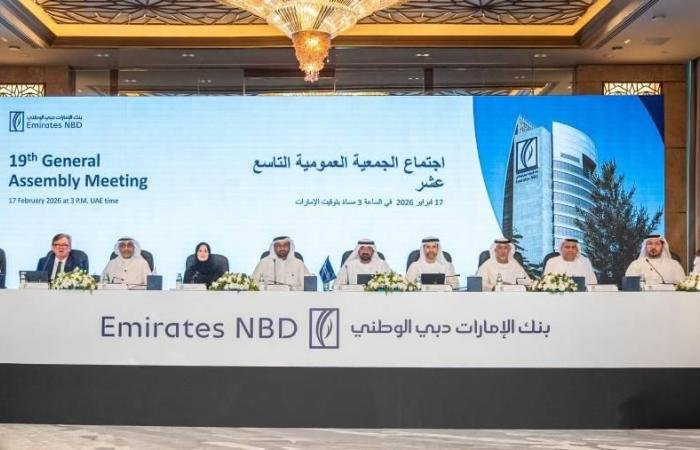 أحمد بن سعيد: «الإمارات دبي الوطني» ملتزم بأجندة دبي الاقتصادية (D33)