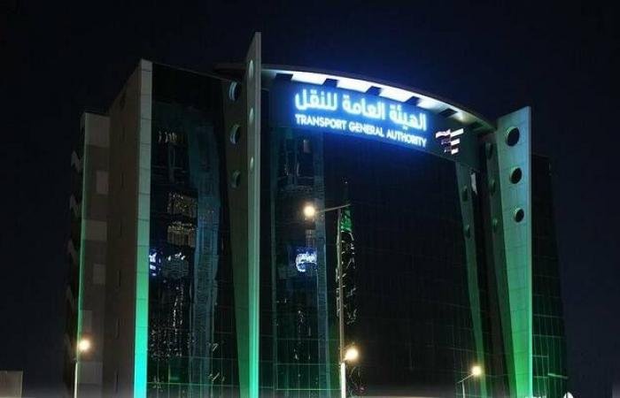 "هيئة النقل" تضبط مخالفين أجنبيين لمزاولتهما نشاط نقل الركاب دون ترخيص