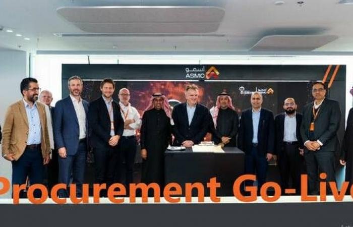 أسمو" و"أرامكو" تطلقان خدمات توريد المواد الخاصة بالصيانة والإصلاح والتشغيل