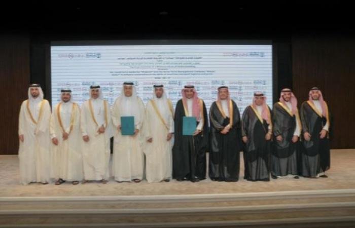أخبار قطر | مواني قطر والهيئة العامة للموانئ السعودية توقعان مذكرة تفاهم لتعزيز التعاون البحري واللوجستي | عيون الجزيرة قطر