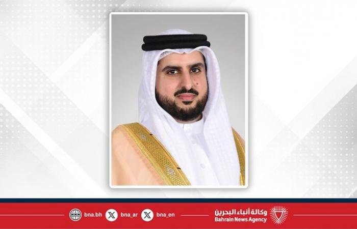 أخبار البحرين | وزارة العدل والشؤون الإسلامية والأوقاف تعلن إطلاق حزمة من البرامج لشهر رمضان المبارك 1447هـ | عيون الجزيرة
