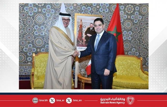 أخبار البحرين | اللجنة الوزارية المشتركة بين مملكة البحرين والمملكة المغربية تعقد دورتها السادسة في مدينة العيون المغربية | عيون الجزيرة
