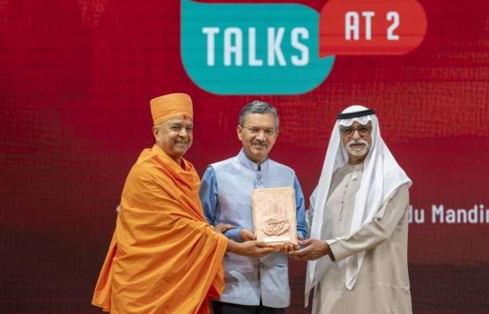 الامارات الان | نهيان بن مبارك: معبد BAPS رمز قوي للقيم الإنسانية | عيون الجزيرة الامارات