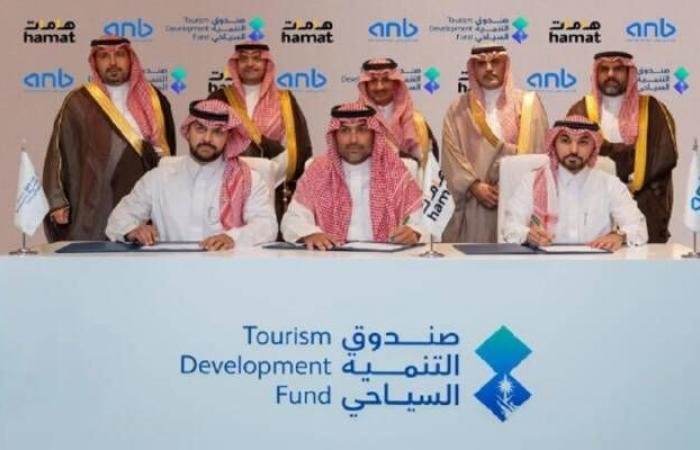 السياحة: تمويل "مسار مول" بـ936 مليون ريال لتعزيز الاستثمار السياحي بمكة