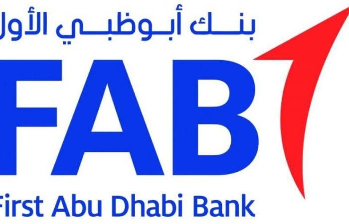 «أبوظبي الأول» يسرّع تبنّي الذكاء الاصطناعي