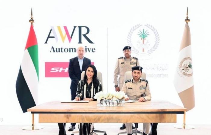 الامارات الان | إتاحة نظام تأجير المركبات المنتهي بالتملك لموظفي شرطة الشارقة | عيون الجزيرة الامارات