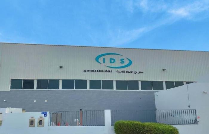 «مبادلة بايو» تستحوذ على «الاتحاد للأدوية» و«جلوبال ميديكال»