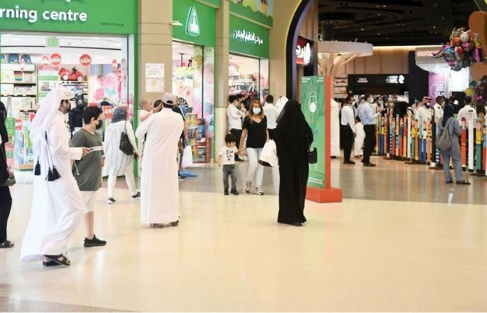 أخبار قطر | دعوات إلى ترشيد الإنفاق في رمضان وتعزيز ثقافة حفظ النعمة | عيون الجزيرة قطر