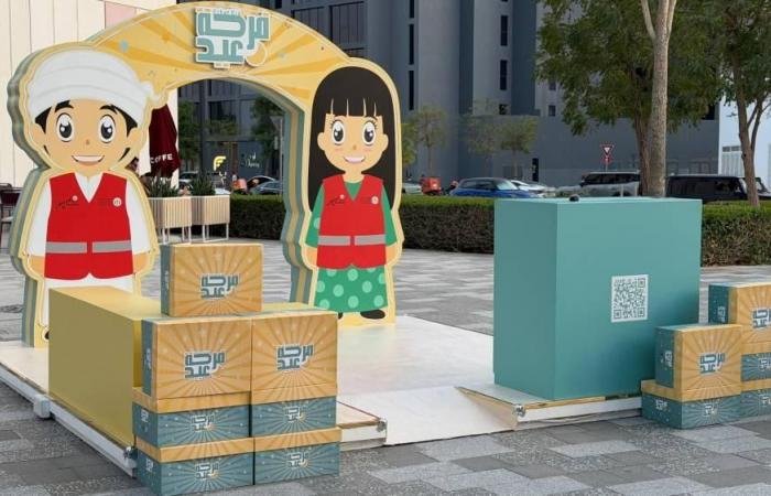 الامارات الان | «اجتماعية الشارقة» توزع صناديق الفرح لـ 865 طفلاً منتفعاً | عيون الجزيرة الامارات