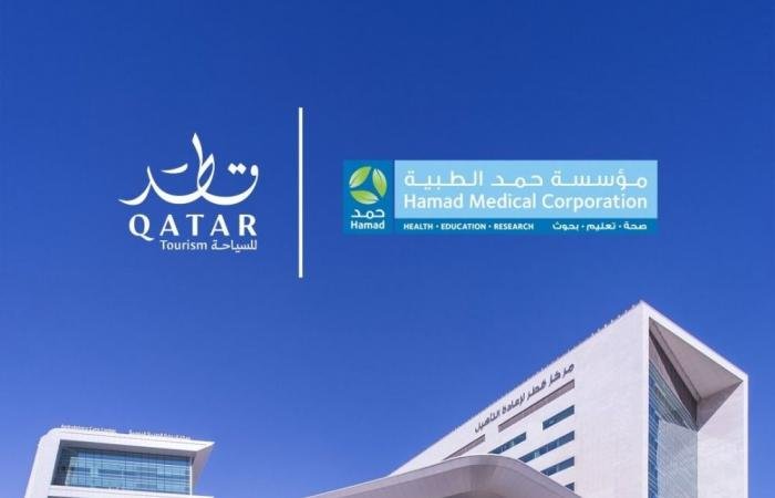 أخبار قطر | قطر للسياحة وحمد الطبية توقعان مذكرة تفاهم لتعزيز الوعي بتدابير السلامة على الطرق الوعرة | عيون الجزيرة قطر