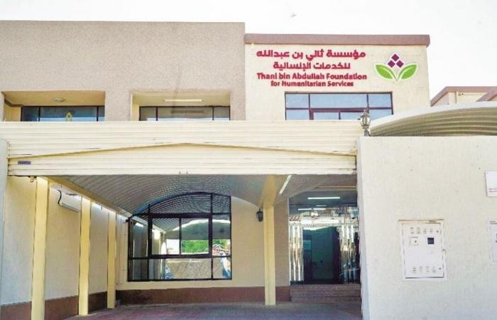 أخبار قطر | «ثاني الإنسانية» تتلقى 3 تبرعات بـ 2.8 مليون ريال | عيون الجزيرة قطر