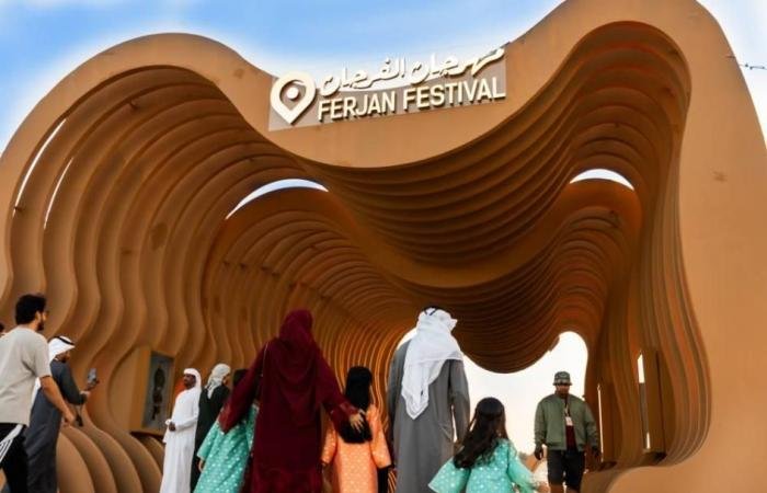 الامارات الان | 120 ألف زائر لـ «الفرجان» | عيون الجزيرة الامارات
