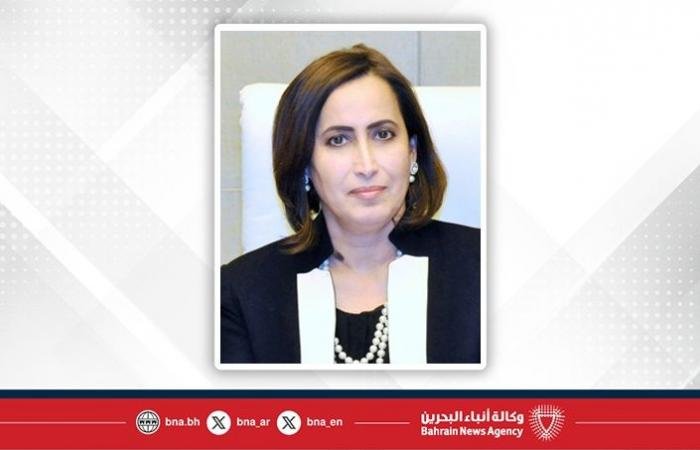 أخبار البحرين | المستشفيات الحكومية تنظم مؤتمر البحرين للأنف والأذن والحنجرة في نسخته الثانية أبريل القادم | عيون الجزيرة