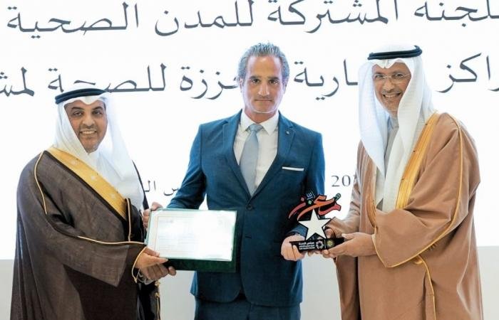 تداول واقتصاد | دوحة فستيفال يحصل على اعتماد خليجي | عيون الجزيرة مال واقتصاد