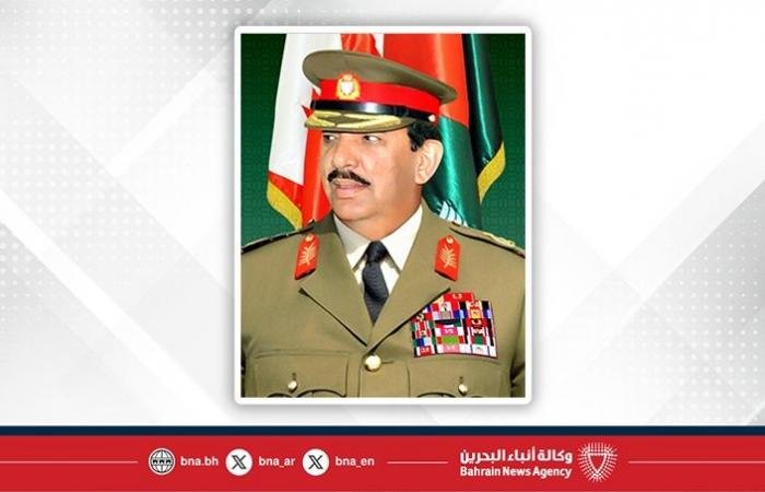 أخبار البحرين | القائد العام لقوة دفاع البحرين يستقبل وزير شؤون الدفاع ورئيس هيئة الأركان وعدد من كبار الضباط | عيون الجزيرة
