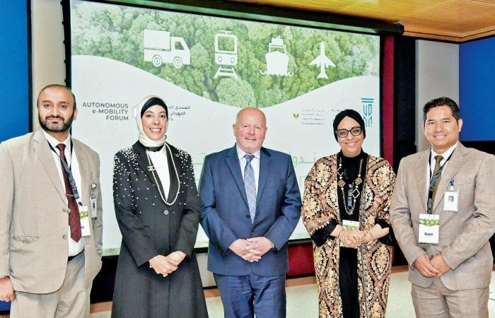 أخبار قطر | جامعة الدوحة تبحث سبل خفض انبعاثات الكربون | عيون الجزيرة قطر