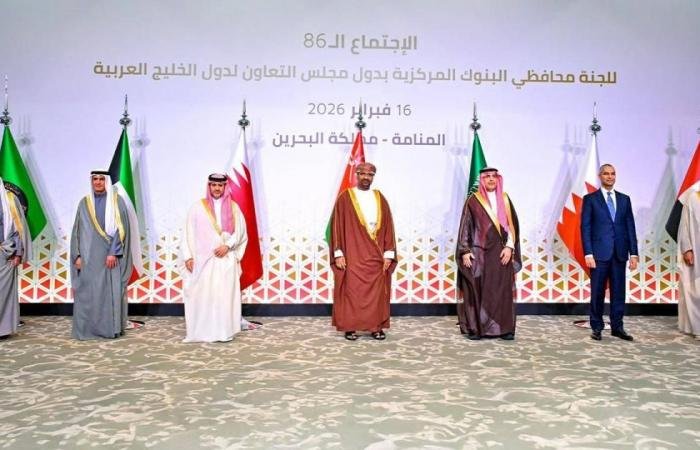 بحث تعزيز التعاون والتكامل بين البنوك المركزية الخليجية