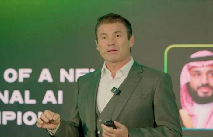 "هيوماين" السعودية تعلن استثمار 3 مليارات دولار في "XAI"