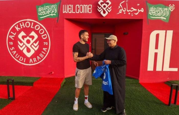 حامل الكرات يوقف حارس الخلود