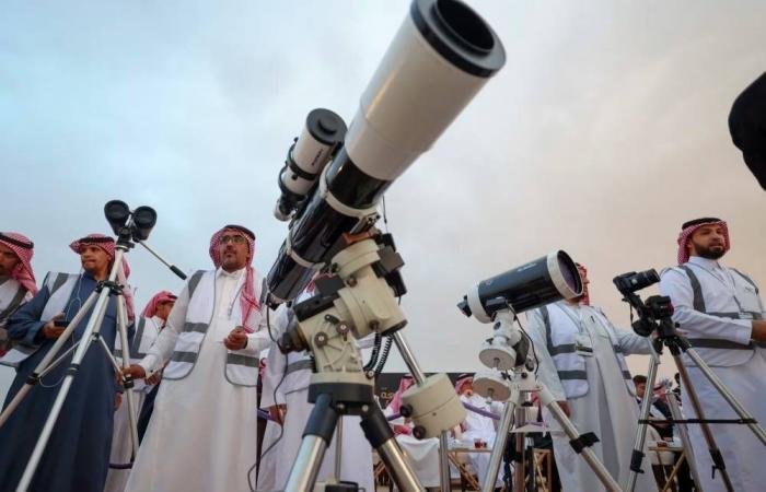 أخبار السعودية | الديوان الملكي: غداً الأربعاء أول أيام شهر رمضان المبارك | عيون الجزيرة السعودية الان