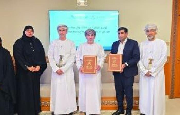 أخبار سلطنة عمان | توقيع مذكرة تفاهم لدعم المبادرات المجتمعية بولاية بركاء | عيون الجزيرة الاخبارية عمان