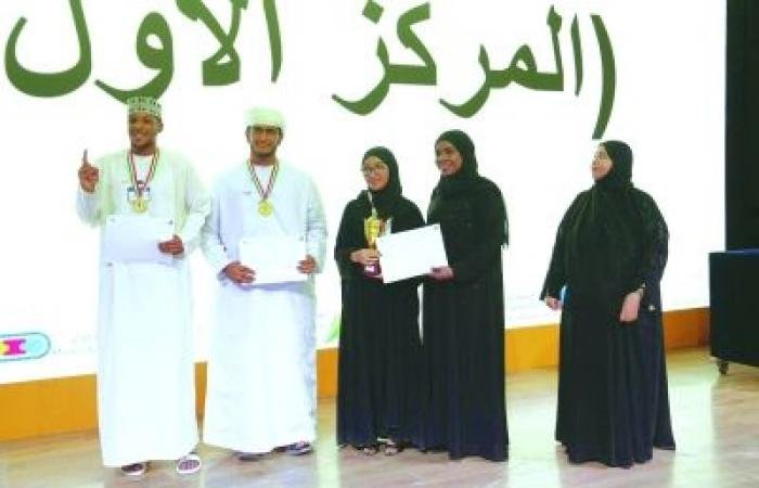أخبار سلطنة عمان | " تقنية صور" تختتم منافسة في الخطابة والمناظرة | عيون الجزيرة الاخبارية عمان