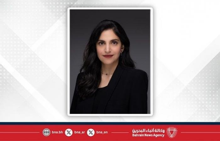 أخبار البحرين | الرئيس التنفيذي لهيئة جودة التعليم والتدريب: القرار رقم (7) لسنة 2026 باعتماد السياسات العامة للإطار الوطني للمؤهلات يعزز كفاءة وانسيابية عمليات ضمان جودة البرامج الأكاديمية | عيون الجزيرة