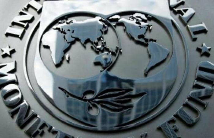 صندوق النقد يطالب الصين بخفض الدعم الصناعي إلى النصف