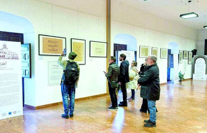 أخبار قطر | إقبال جماهيري واسع على معرض «الرقيم» قرطبة | عيون الجزيرة قطر