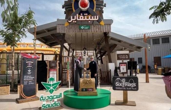 الخطوط السعودية توقع اتفاقية استراتيجية مع متنزهي أكواريبيا وSix Flags القدية