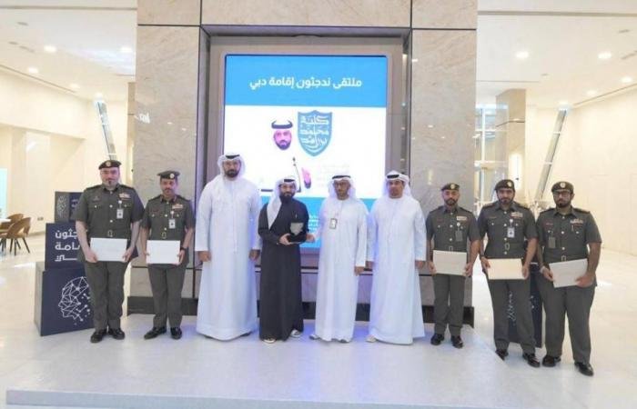 الامارات الان | 51 خريجاً في الدفعة الأولى من «ندجثون إقامة دبي» | عيون الجزيرة الامارات