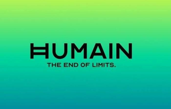 هيومين السعودية تستثمر 3 مليارات دولار في «xAI» التابعة لماسك