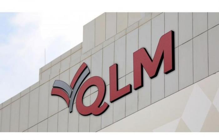 تداول واقتصاد | كيو إل إم تعقد عموميتها 12 مارس | عيون الجزيرة مال واقتصاد