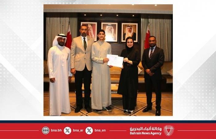 أخبار البحرين | وزيرة شؤون الشباب تستقبل رئيس مركز تمكين شباب صدد وأعضاء اللجنة المنظمة لبرنامج (الحصن) | عيون الجزيرة