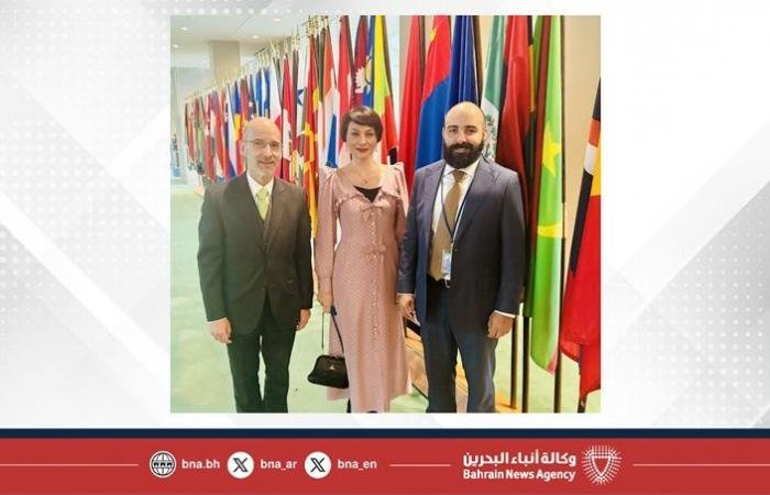 أخبار البحرين | خلال أعمال دورة فريق العمل الثاني التابع للجنة الأمم المتحدة للقانون التجاري الدولي.. الأمين العام لمجلس البحرين لتسوية المنازعات الدولية تعقد اجتماعات مع ممثلي سويسرا والمكسيك | عيون الجزيرة